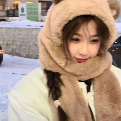 不完全恋人