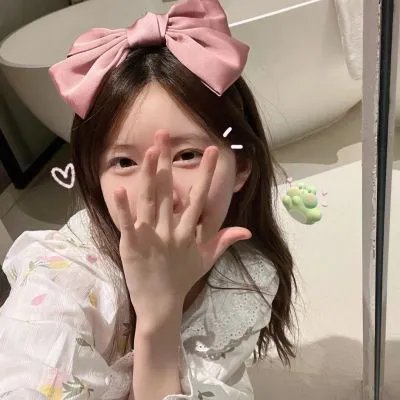 梦深缘浅